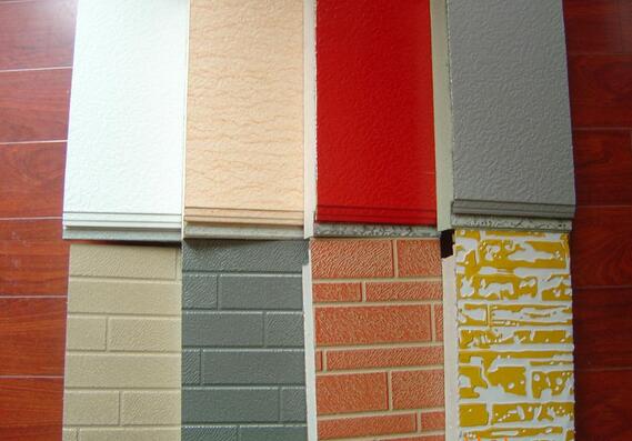 aluminum foil paper for Decorationg